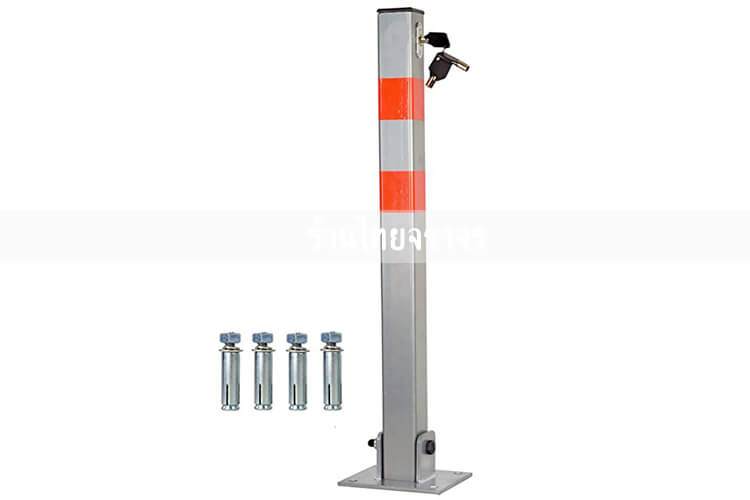parkinglock12